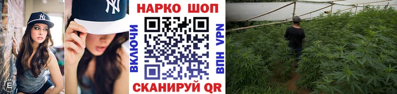 Купить наркотик аптеки Северодвинск Героин  А ПВП  Мефедрон  Каннабис 