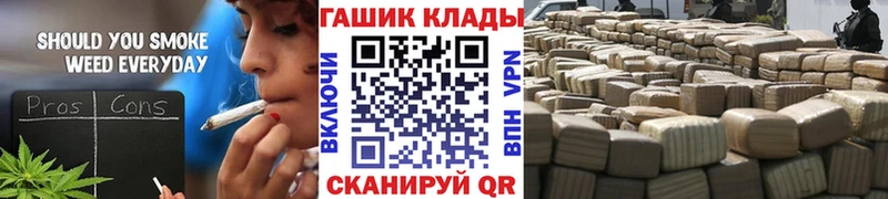 Меф мяу мяу Северодвинск