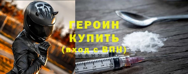 прущий лед Абинск
