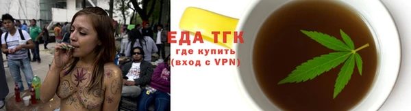 дурь Переславль-Залесский