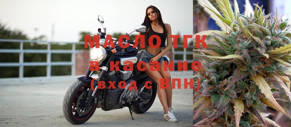 mdpv Алексин
