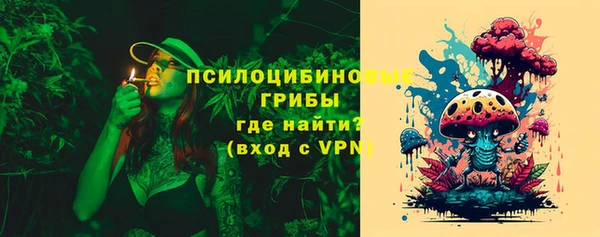 скорость mdpv Алексеевка