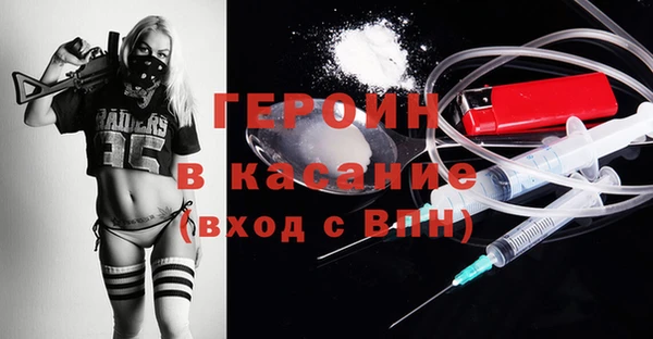 mdpv Алексин