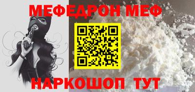 кокс Первоуральск