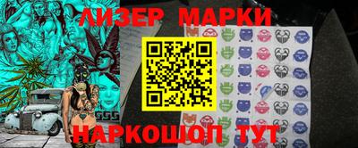 кокс Первоуральск