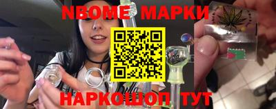 кокс Первоуральск