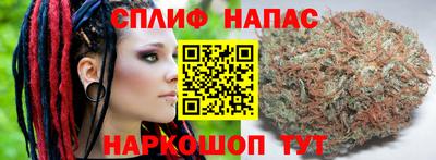 эйфоретик Пенза