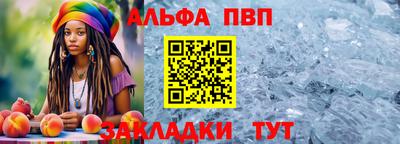 кокс Первоуральск