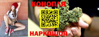 кокс Первоуральск