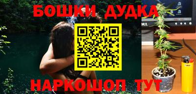 кокс Первоуральск