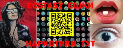 кокс Первоуральск