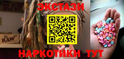 кокс Первоуральск