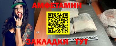 кокс Первоуральск