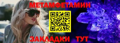 кокс Первоуральск