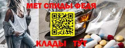 кокс Первоуральск