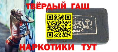 эйфоретик Пенза