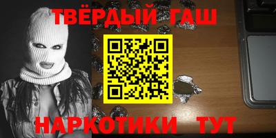 кокс Первоуральск