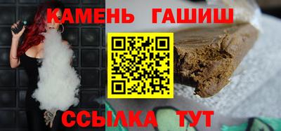 кокс Первоуральск