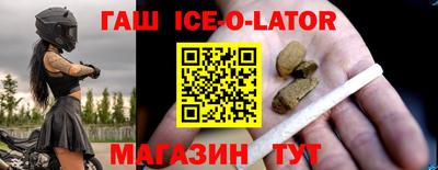 эйфоретик Пенза